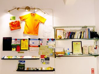 Hostal Taitung Dulan Jail House Hostel