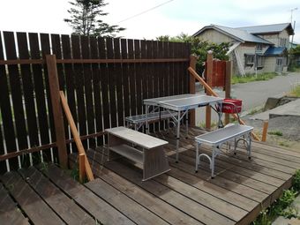 Hostal Yagishiri Guesthouse Yasundeke -hostel