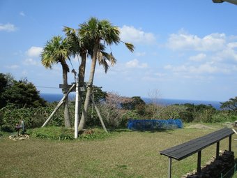 Cottage Orange House Yakushima