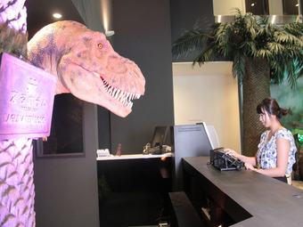 Henn Na Hotel Lagunatenbosch