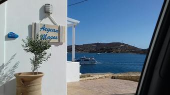 Hotel Aegean Muses Villas