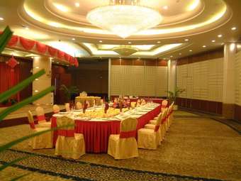 Yindo Jasper Hotel Zhuhai