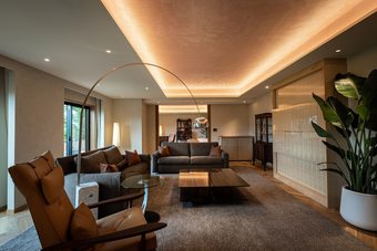 The Hiramatsu Hotels & Resorts Sengokuhara