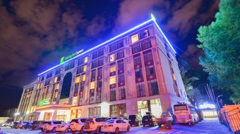 Hotel Holiday Inn Express Lhasa Potala Palace