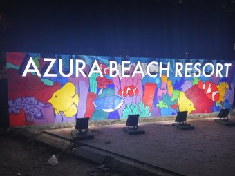 Hotel Azura Beach Resort
