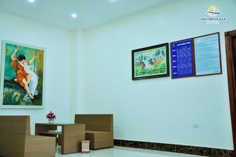 Hai Tien Plaza Hotel