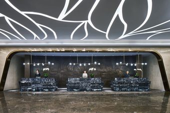 Primus Hotel Shanghai Hongqiao