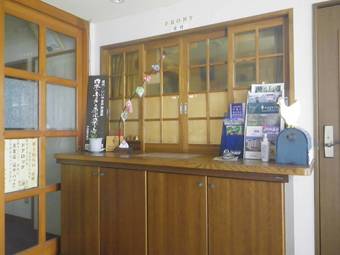 Pension Resort Inn Murata