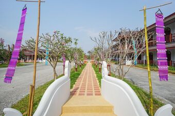 Hotel Nan Green Lake View Resort