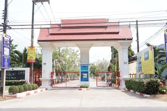 Vip Chain Resort Pool Villa