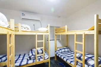 Hostal Suzhou Chope Hostel