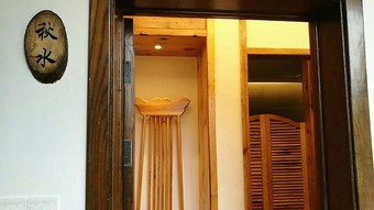 Bed & Breakfast Yuelu-house Inn