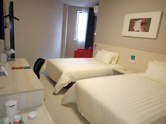 Hotel Jinjiang Inn Select Puer Zhenxng Street