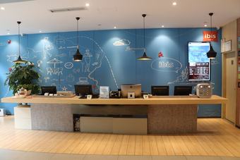 Hotel Ibis Chengdu Sm Square