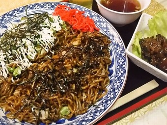 Ota  Now Resort Hotel