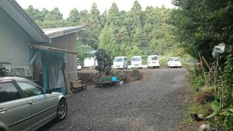 Hotel Yakushima Passionkan