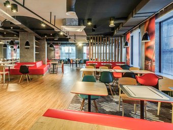 Hotel Ibis Moscow Domodedovo Airport