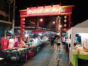 Hotel Baan Vanilla River Ratchaburi