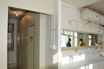 Hostal Snow Valley International Hostel