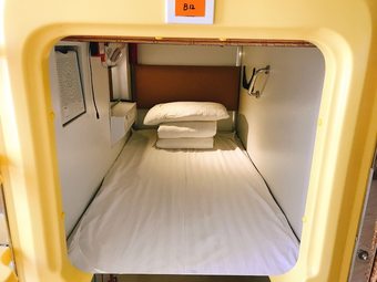 Hostal Weihai Zero Younth Hostel