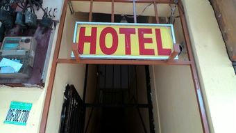 Q One Hotel Semenyih