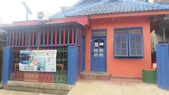 Hostal Centro Hostel