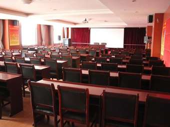 Tianjin Yihai Pearl Hotel