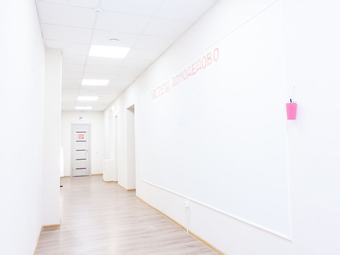 Hostal Hostelsrus-domodedovo