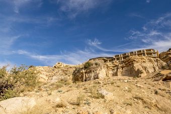 Hotel Dana Guest House