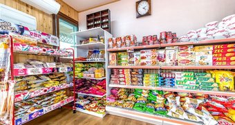 Hotel Seongsan Resort