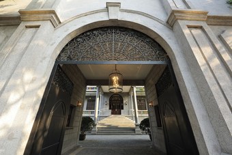 Tianjin Qingwangfu Boutique Hotel