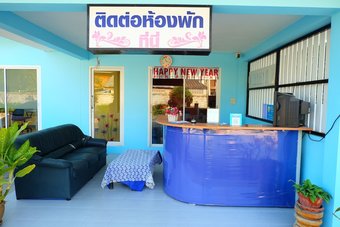 Hotel Baan Fa La Mai Resort