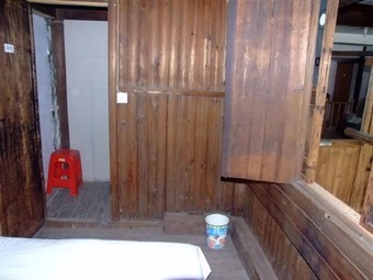 Hotel Wuyuan Qingyuan Guanting Guest House