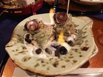 Sado Resort Hotel Azuma