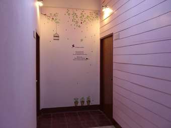 Hotel Baan Saen Rak Apartment