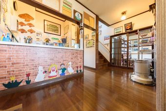 Pension Kujukogen Ginga No Yado Kinoko Iiseigo