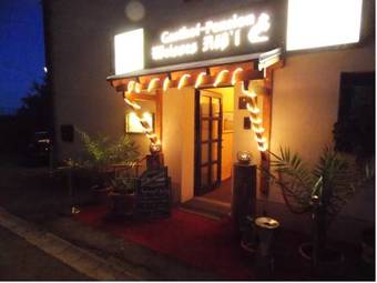 Landhotel Weisses R��`l