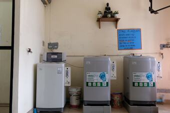 Hotel Ai Aroon Apartment