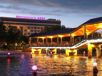 Hotel Mercure Karamay