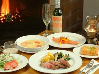 Pension Saint Paulia