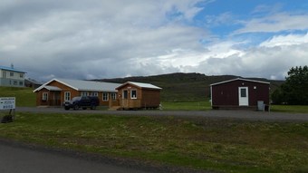 Hotel Skipal�kur Guesthouse