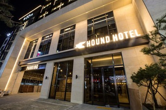 Yongwon Hound Hotel