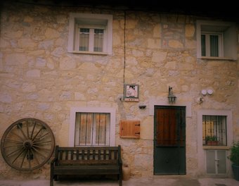 Agroturismo Casa Rural Reyes Cat�licos