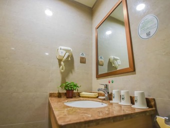 Greentree Inn Ningguo Ningguo Avenue Chengxin Building Hotel