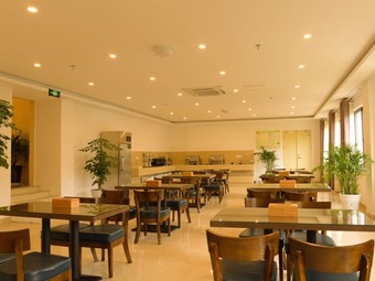 Greentree Anhui Wuhu Sanshan Development District Express Hotel