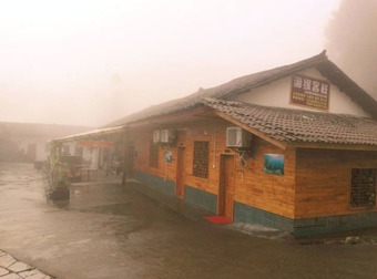 Hotel Xiangyuan Inn