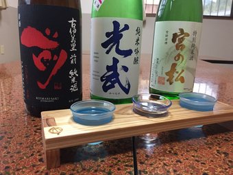 Hotel Minsyuku Yukiya