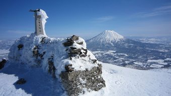 Pension Niseko Freedom Inn