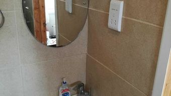 Oxford House Bed And Breakfast