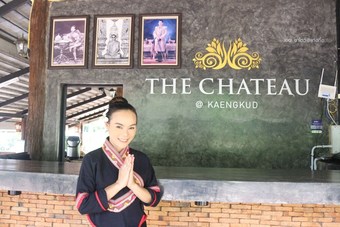 Hotel The Chater@kaengkud